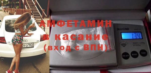 a pvp Зеленокумск