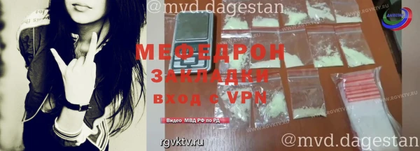 марки lsd Зеленодольск