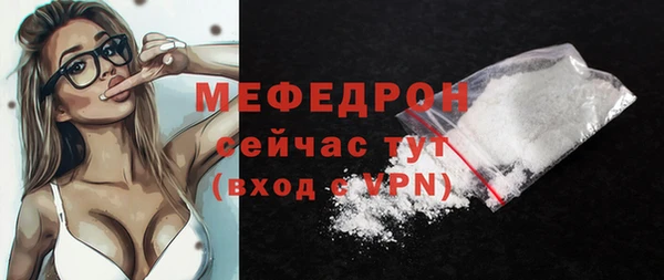a pvp Зеленокумск