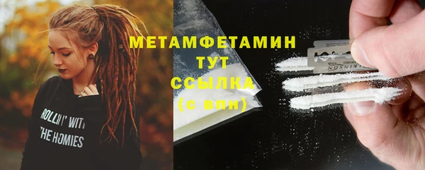 прущая мука Зерноград