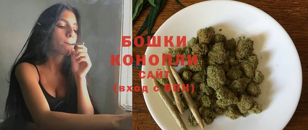 прущая мука Зерноград