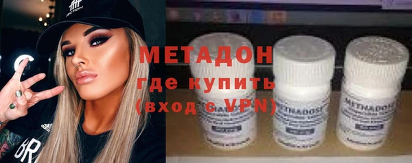 прущая мука Зерноград