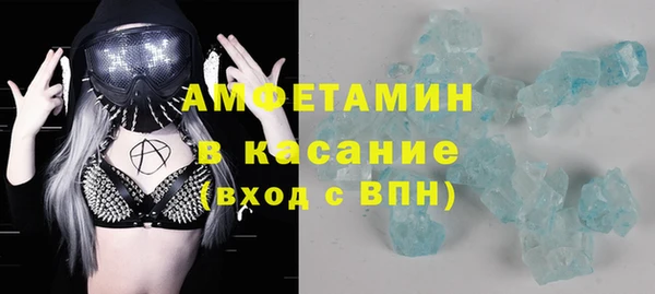 a pvp Зеленокумск
