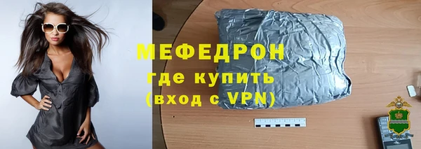 a pvp Зеленокумск