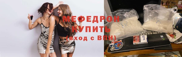 прущая мука Зерноград