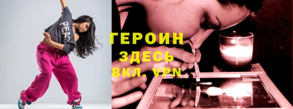 марки lsd Зеленодольск