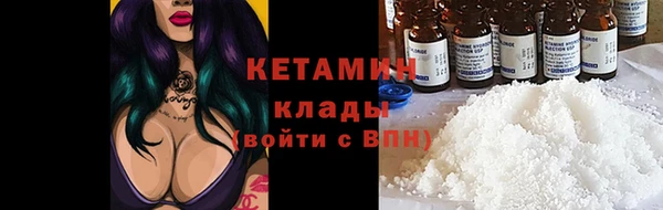 a pvp Зеленокумск