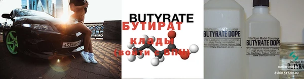 a pvp Зеленокумск