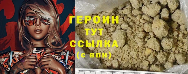 a pvp Зеленокумск