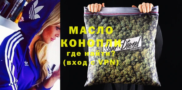 марки lsd Зеленодольск