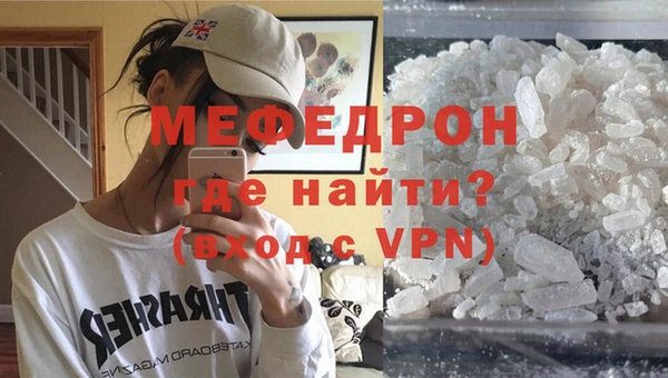 прущая мука Зерноград