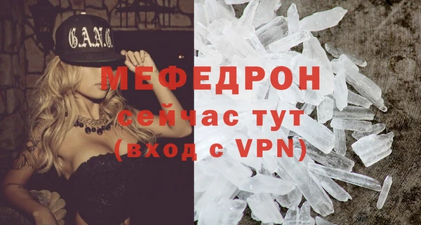 прущая мука Зерноград