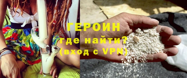 марки lsd Зеленодольск