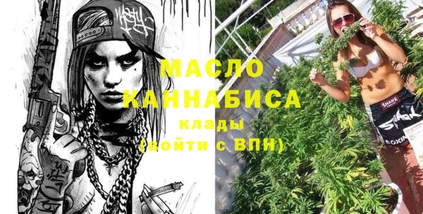 a pvp Зеленокумск