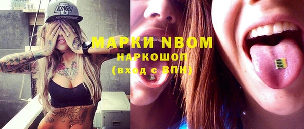 прущая мука Зерноград