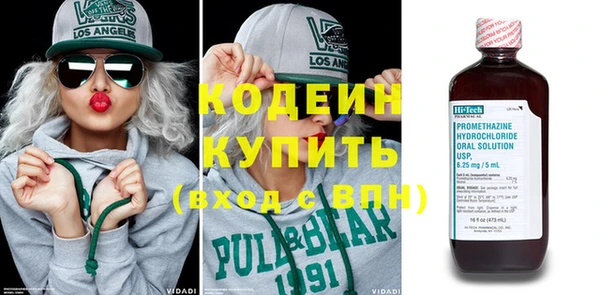 прущая мука Зерноград