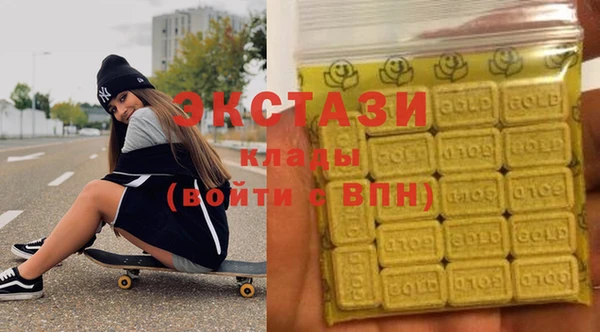 марки lsd Зеленодольск