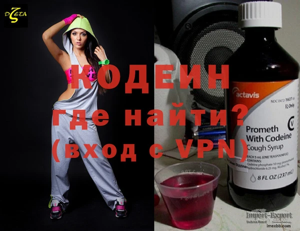 прущая мука Зерноград