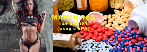 a pvp Зеленокумск