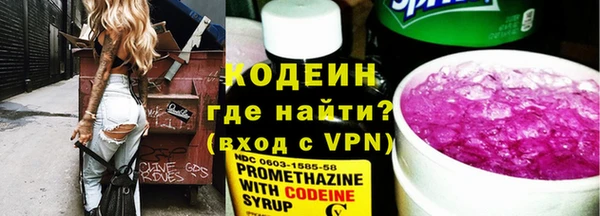 прущая мука Зерноград