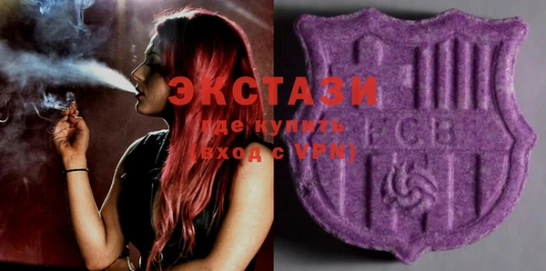 a pvp Зеленокумск