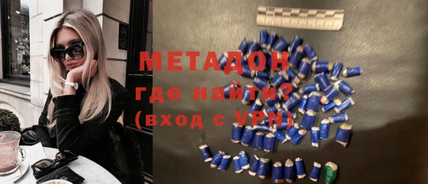 марки lsd Зеленодольск