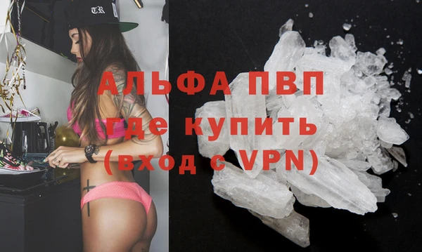 прущая мука Зерноград