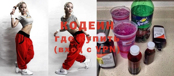 a pvp Зеленокумск