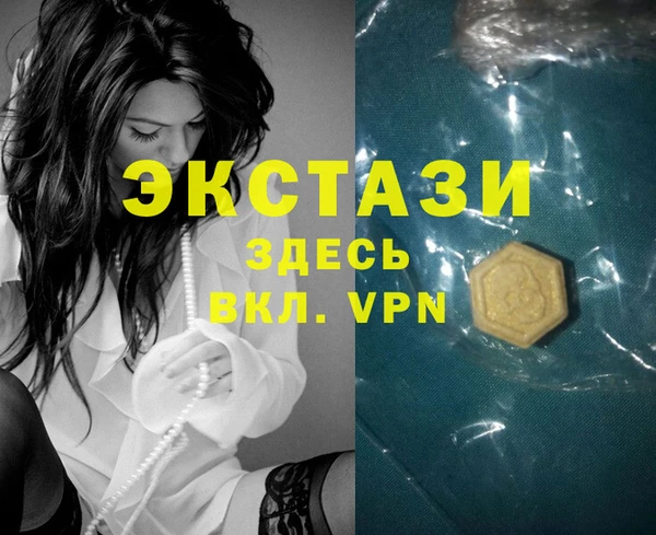 a pvp Зеленокумск