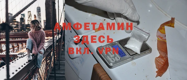 прущая мука Зерноград
