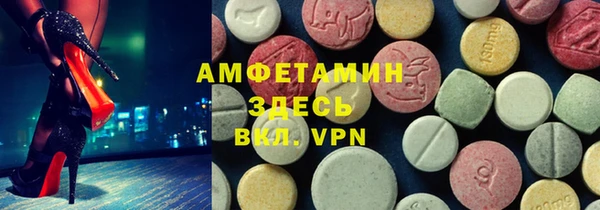 a pvp Зеленокумск