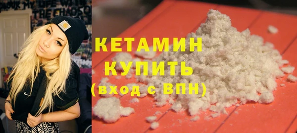 марки lsd Зеленодольск