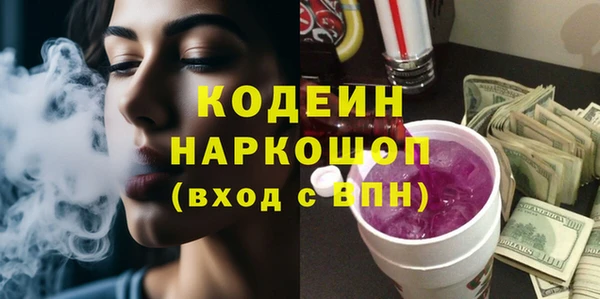 марки lsd Зеленодольск