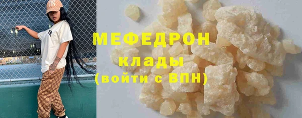 прущая мука Зерноград