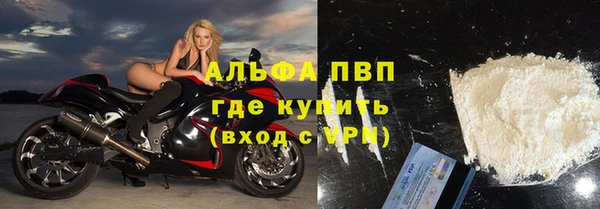 прущая мука Зерноград