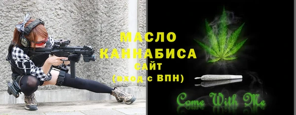 прущая мука Зерноград
