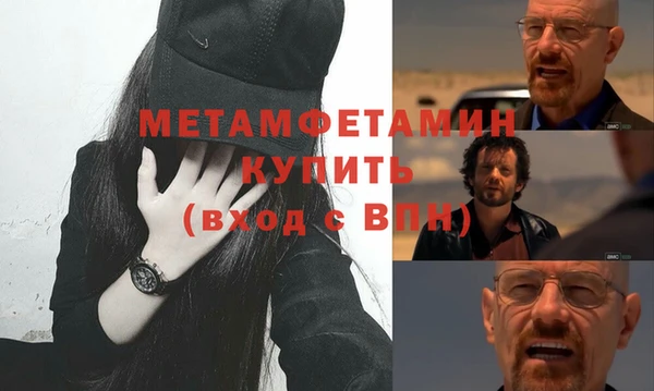 a pvp Зеленокумск