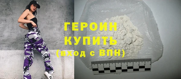 марки lsd Зеленодольск