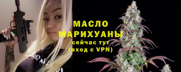a pvp Зеленокумск
