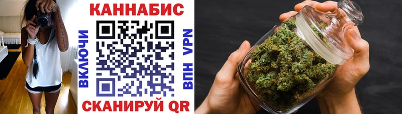 Каннабис ГИДРОПОН  Купить где  Зерноград 